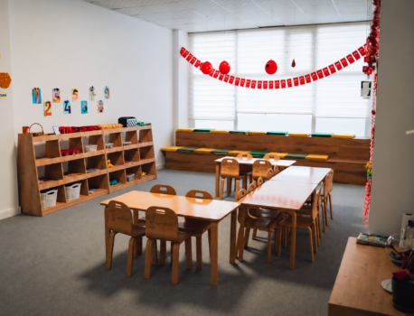 Der Abbau von Benachteiligungen durch die Inanspruchnahme von Angeboten der Kindertagesbetreuung: Kommentar zum Gesetzentwurf für das Startchancen- und Qualitätsentwicklungsgesetz (SCQEG)